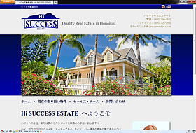 Hi Success Estate Hawaii