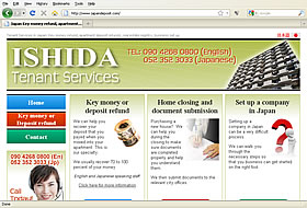 ISHIDA Tenant Services