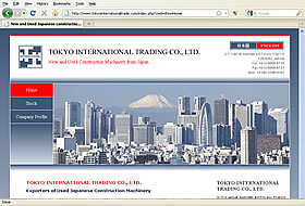 Tokyo International Trading