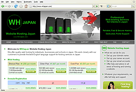 Website Hosting Japan